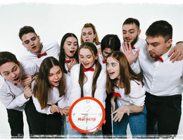 Новогодние каникулы в лагере "Зажги Звезду!"