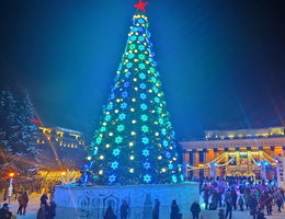 Новогодняя столица России