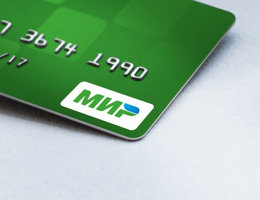 Информация о процессе оплаты