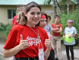 Вожатые и педагоги