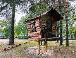 Детский лагерь «Лазурный» (ОАО «РЖД»)