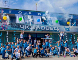 Летние путевки в «Чкаловец»