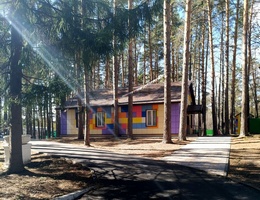 Летние путевки в Образовательный парк. им.О.Кошевого
