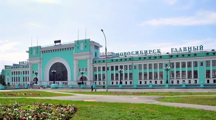 Прием в Новосибирске