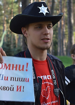 ffoto8