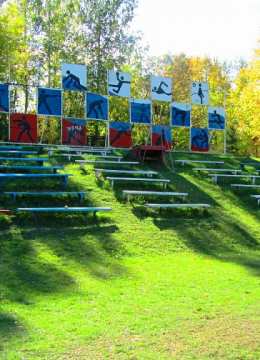 стад