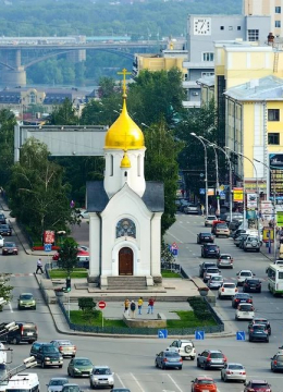 Новосибирск - центр державы