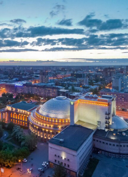 Новосибирск 1